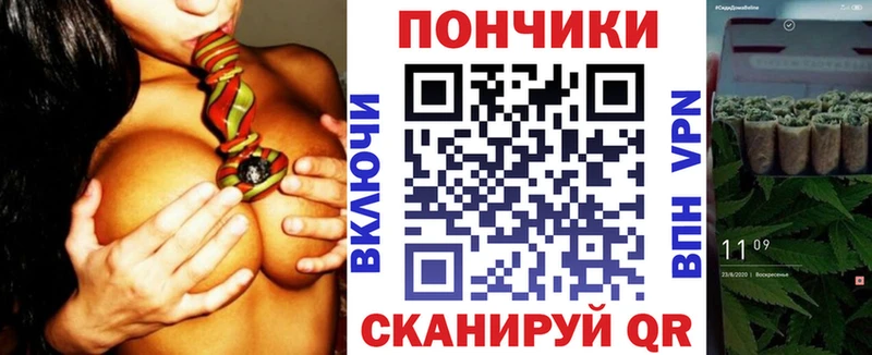 Где можно купить наркотики Юрга COCAIN Меф Кодеин МАРИХУАНА Альфа ПВП
