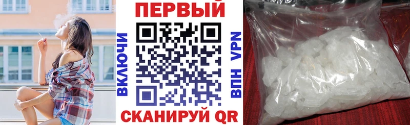 Amphetamine 98%  Юрга 