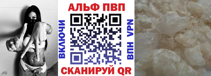 мориарти какой сайт  Юрга  А ПВП Crystall 