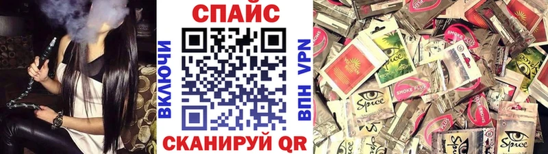 МЕГА ТОР  Юрга  сайты даркнета официальный сайт  Бутират GHB 