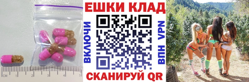 Экстази Punisher  Юрга 