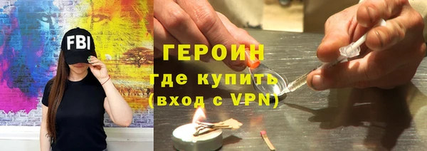прущий лед Лагань