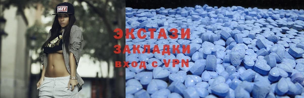 прущий лед Лагань