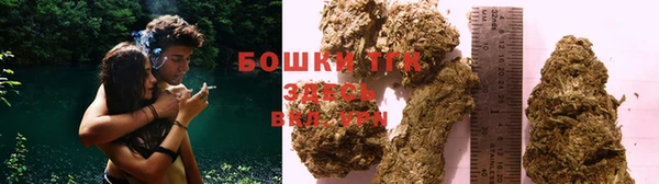 меф VHQ Лабытнанги