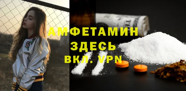 кокаин перу Ладушкин