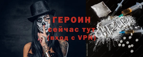 кокаин перу Ладушкин