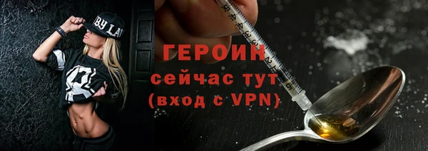 меф VHQ Лабытнанги