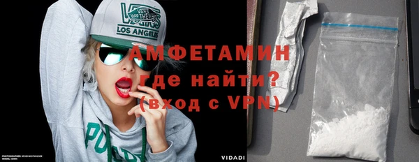 кокаин перу Ладушкин