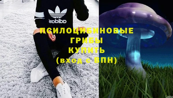 меф VHQ Лабытнанги