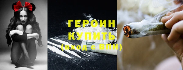 кокаин перу Ладушкин