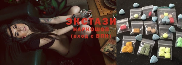 меф VHQ Лабытнанги