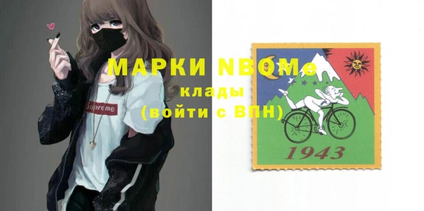 кокаин перу Ладушкин