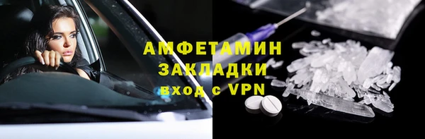 кокаин перу Ладушкин