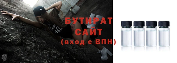 кокаин перу Ладушкин