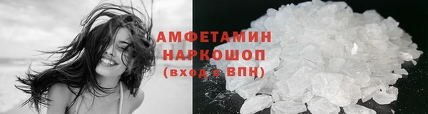 меф VHQ Лабытнанги