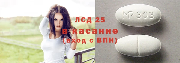 кокаин перу Ладушкин