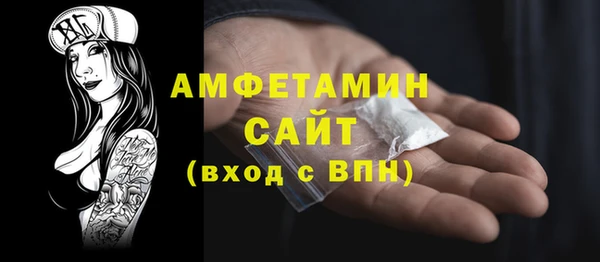 меф VHQ Лабытнанги