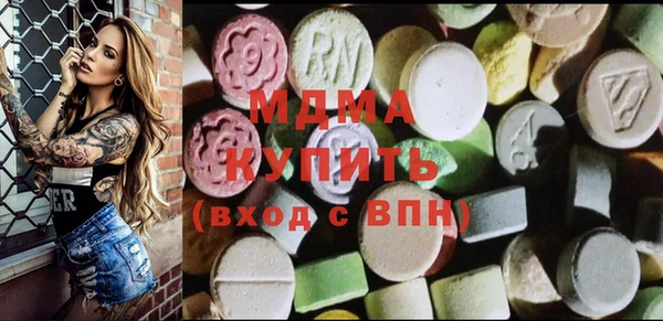 кокаин перу Ладушкин