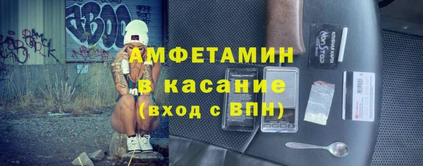 гашиш Аркадак