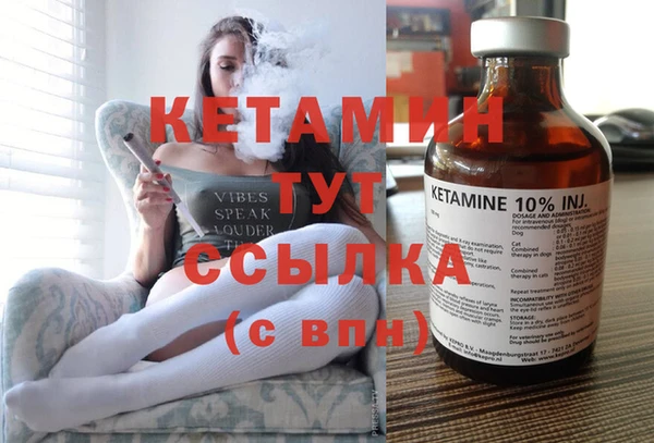 кокаин перу Ладушкин