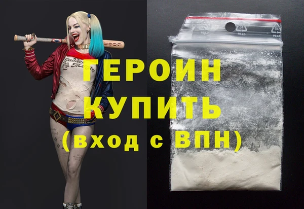 прущий лед Лагань