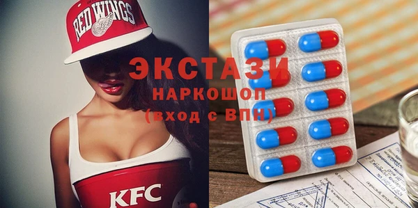 кокаин перу Ладушкин