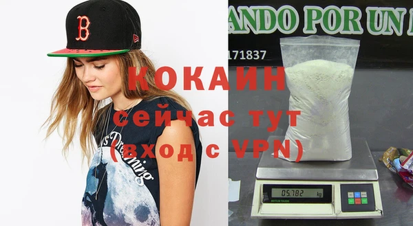 меф VHQ Лабытнанги