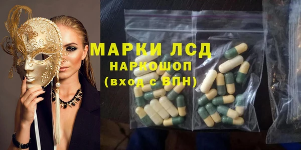 меф VHQ Лабытнанги