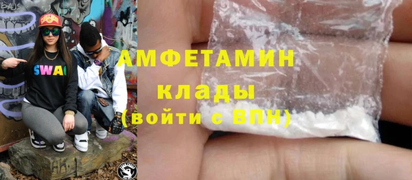 прущий лед Лагань