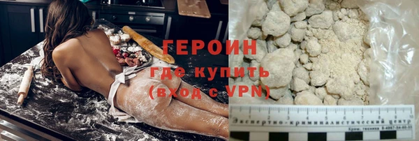 кокаин перу Ладушкин