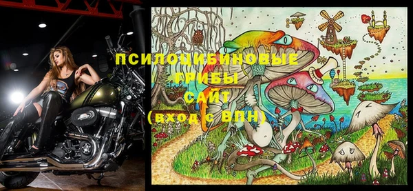 меф VHQ Лабытнанги