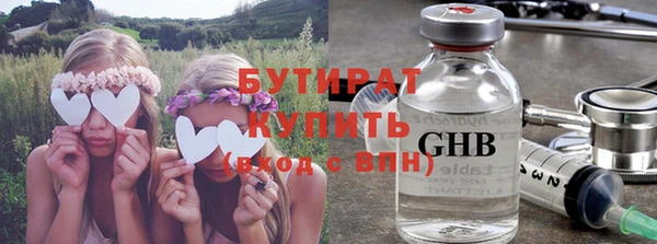 прущий лед Лагань