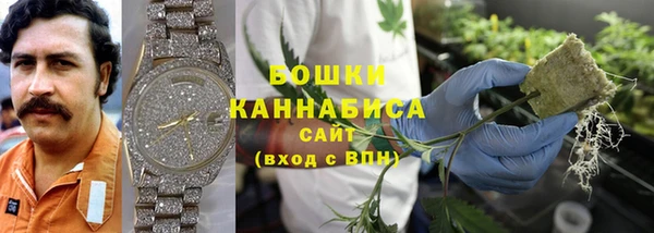 меф VHQ Лабытнанги