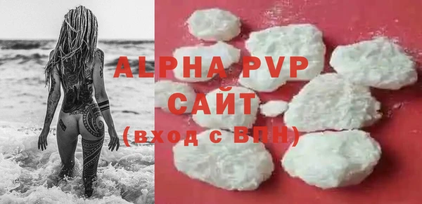 прущий лед Лагань
