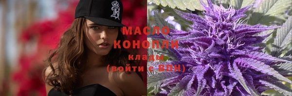 кокаин перу Ладушкин