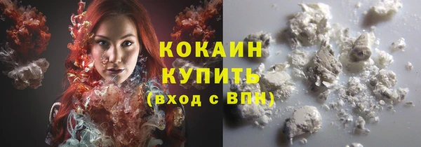 меф VHQ Лабытнанги
