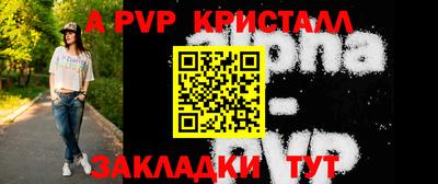 кокаин премиум Гусиноозёрск