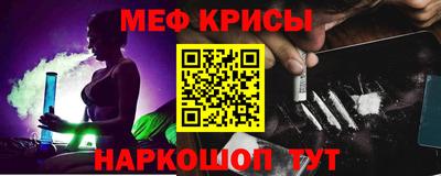 кокаин премиум Гусиноозёрск
