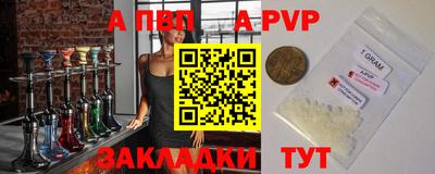 амф Гусев