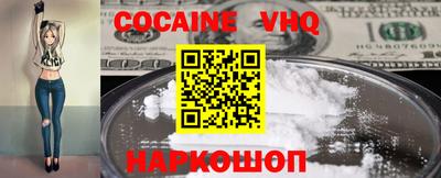 амф Гусев