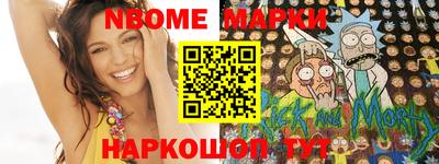 мефедрон VHQ Гусь-Хрустальный