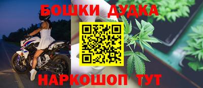 кокаин премиум Гусиноозёрск