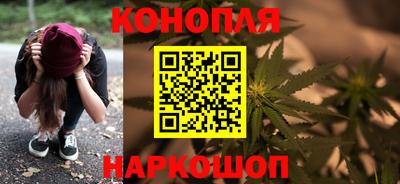 ALPHA-PVP Камышлов
