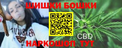 кокаин премиум Гусиноозёрск