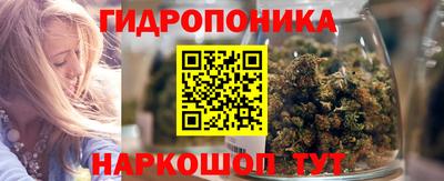 мефедрон VHQ Гусь-Хрустальный