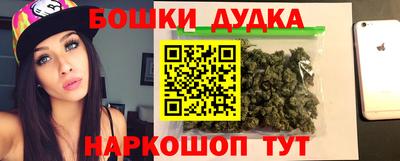 мефедрон VHQ Гусь-Хрустальный