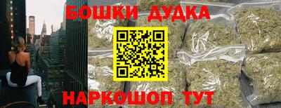 кокаин премиум Гусиноозёрск