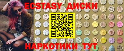 мефедрон VHQ Гусь-Хрустальный