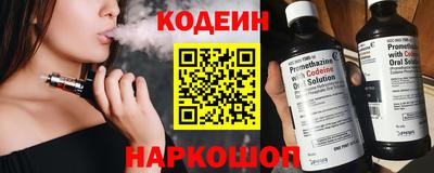 кокаин премиум Гусиноозёрск