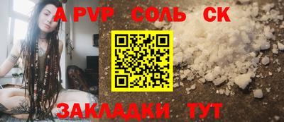 кокаин премиум Гусиноозёрск